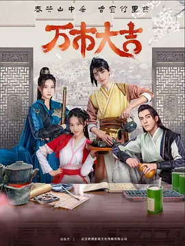 12123交管官网下载app,女生三件套宿舍 单人